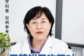 即使是无糖饼干，也不能多吃哦 #糖尿病 #医学科普 #血糖仪 #测血糖视频封面