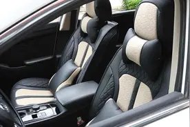 汽车坐垫安装，教你怎么安装汽车坐垫，轻松搞定#汽车坐垫安装视频封面