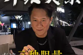 有这三种胆量的男人身边永远不会缺女人！速邀友品细糠！#情感 #脱单 #直男必看 #恋爱视频封面