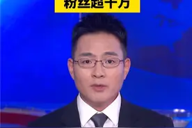 “嘎子哥”谢孟伟账号被封禁，粉丝超千万 