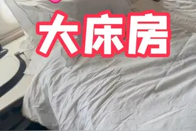 飞机上居然还有大床房？？？ #飞机选座 #头等舱 #坐飞机 #飞机上的美景 #民航人视频封面