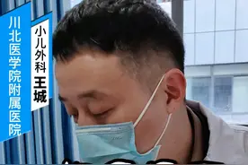 指甲里面的小黑点#健康守护计划