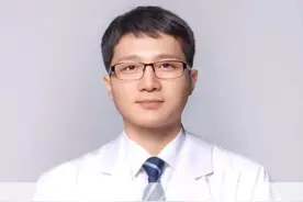 黄芪泡水好，但是有三种人是不适合喝的#黄芪泡水 #黄芪 #硬核健康科普行动视频封面