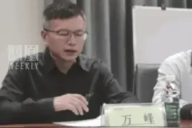 曾涉足核酸检测现因“房屋检测”再受关注 ，华测检测：已获多项资质视频封面