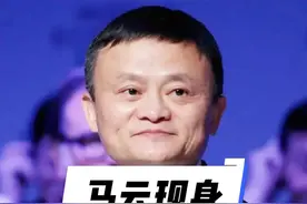 马云现身，是否有大动作！ #可爱 #美女 #甜美  #甜妹   #大学生视频封面