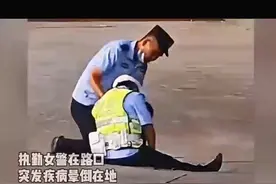 #感人瞬间视频封面