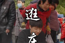 想不到吧，繁华的宁波，依旧保留着这样的集市，物美价廉。#庄桥 #我的农村生活 #逛集市 #人间烟火视频封面