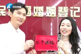 国家给的“小惊喜”！多地官宣发钱奖励结婚，最高可申领4万元，一些地区领证当天发现金红包，新人直呼：求尽快落实！发了钱给老婆#媒体精选计划 #结婚