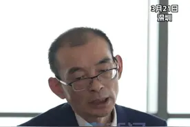 3月21日，深圳“悬赏千万寻子”当事人谢岳接受直新闻专访时表示，非常感谢公安部门在他寻子期间给与的帮助，尤其是深圳的“帽子叔叔”们。视频封面