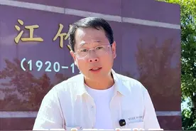 走进四川自贡江姐的老家 #梦中情城藏着我的家国情怀 #寻找中国最美城市 #这是属于我的梦中情城