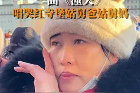 11月15日，宁夏红寺堡区“过年有戏”秦腔展演第三天，数千戏迷裹紧厚厚的羽绒服来到演出现场，尽情享受秦腔文化盛宴。当天下午，安万一曲《潼关》，唱哭现场观众。宁夏的姑舅爸姑舅妈们一边抹眼泪一边与安万大合唱，沉浸式享受秦腔带来的喜怒哀乐！#安万一曲潼关唱哭宁夏姑舅爸妈 #村里有戏  #吸睛宁夏等你来上分视频封面