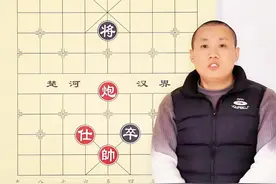 这残局有点难 5个子的恩怨纠缠 6分钟才说完 #中国象棋 #象棋视频封面
