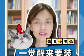 心脏传导阻滞按照严重程度依次分为一度、二度和三度。对于三度房室传导阻滞，需同时结合心脏停搏情况及患者是否出现黑矇、晕厥等症状，决定是否植入起搏器。在引发心脏传导阻滞的原因中，心脏炎症较为常见，其中又以病毒性心肌炎常见。所以发生感冒或腹泻时，该休息就休息，不要硬撑~#程医生说句心里话 #起搏器 #房室传导阻滞视频封面