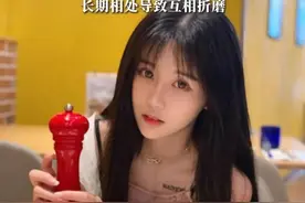 杨清柠乔司宣布离婚，称婚姻破裂原因是双方均患抑郁症，长期相处导致互相折磨