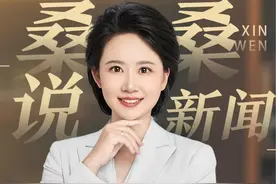 中国武器的唯一使命，就是保护人民#观众到歼15t下方躲雨 #珠海航展视频封面