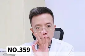 骗人最多的三条皮肤谣言，你起码信过两个！#湿疹 #白发 #吡美莫司乳膏 #健康辟谣在行动 #硬核健康科普行动视频封面