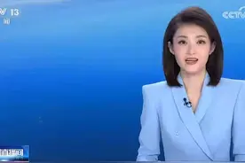 “尖刀·使命”2024年全国公安特警挑战赛在浙江杭州举办视频封面