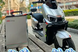 亿纬入局两轮锂电，其磷酸铁锂电池实力如何？是搅局还是破局视频封面