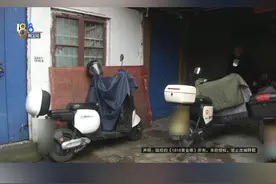 吴大姐住在绍兴柯桥区的蜀阜村，她反映她家跟邻居家连着，呈L型。前段时间，她骑电动自行车回来，停到了门口的屋檐下，结果邻居说停在对方家门口了。而隔壁邻居表示，吴大姐要停在自家另外一个门口，现在停的门口，都不开的。村里的陈书记说，双方现在有矛盾，但在太爷爷那时候，关系很好的，也正因为关系好，才有了现在产生矛盾的这个“门”。#1818黄金眼 #停车 #邻里视频封面