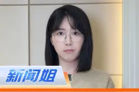 翻新卫生巾、一次性内裤“爆雷”...央视315晚会披露细节触目惊心！涉事企业被连夜查封，负责人被控制 #315晚会 #315晚会曝光翻新卫生巾  #翻新卫生巾企业负责人被控制  #一次性内裤爆雷涉事企业被查封视频封面