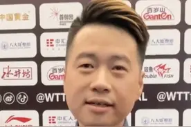 【#李然畅谈北京乒乓球记忆 ：上学时两个小课桌一拼，就是乒乓球台子】9月30日，相声演员李然来到WTT中国大满贯现场观赛，畅谈关于北京乒乓球的历史记忆。视频封面
