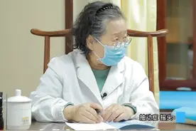 抽动症孩子摇头，脾气大，挑食，脾胃不好该怎么调理？#中医 #燕奶奶谈抽动 #小儿抽动 #宝妈 #育儿 视频封面