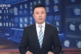 习近平向2023中国国际智能产业博览会致贺信视频封面