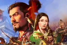 【信长之野望16新生01】详细解说+全面攻略+开新坑~票选自建角色视频封面