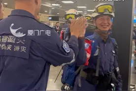 他们出发了！厦门两支救援力量赶赴缅甸灾区（记者/彭煜、张家齐）#厦门 #地震 #救援 #缅甸视频封面