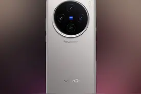 vivoX100S值不值得买？ 马上vivoX200要发布了视频封面