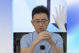 直播精讲回顾—【咳嗽就漏尿】什么是压力性尿失禁，如何处理?#压力性尿失禁 #漏尿盆底肌松弛 #罗德毅视频封面