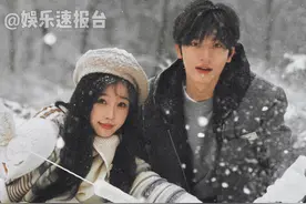 #林一谈和虞书欣合作拍戏的感受 欣欣点子很多，丰富了这个戏 #虞书欣 #林一 #嘘国王在冬眠 #娱乐评论大赏 @DOU+小助手视频封面
