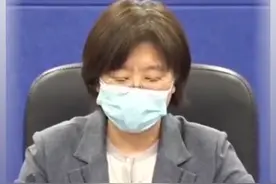吉林省卫健委分析吉林感染者数量为何大幅上升？#吉林疫情视频封面