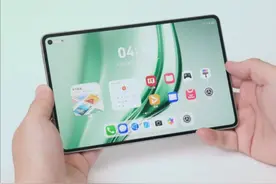 小平板新选择，对比iPad mini体验如何？ HUAWEI MatePad Mini