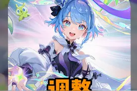 新赛季巅峰赛1600分或能拿下万战，同时游戏环境迎来整顿#新赛季视频封面