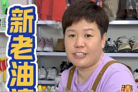 新老油渍清洗，家里衣服裤子上不小心沾染的油渍不好清洗，都可以试试这个方法#污渍轻松去除 #油渍轻松去除 #生活小妙招 #实用小技巧 #洗衣妙招视频封面