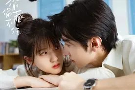 有一群宠自己的哥哥是种什么体验 #偷偷藏不住 #陈哲远 #赵露思视频封面