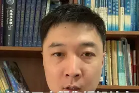 缓解蚊虫叮咬后红、肿、痒的小技巧
#蚊虫叮咬 #户外小技巧 #健康科普 视频封面