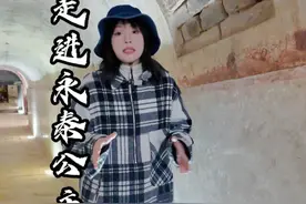 她是武则天的亲孙女，却在17岁就香消玉殒，这究竟是为什么#永泰公主墓 #武则天 #为中国小城上分 #抖音创作季 #旅行推荐官视频封面