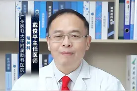 帕罗西汀：这些禁忌你知道吗？ #涨知识 #她们的精选  #抖出健康知识宝藏  #健康无畏自在如她  #医学科普 @创作灵感小助手视频封面