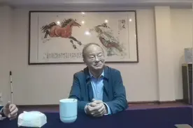 《易经》的含义 #易经 #周易视频封面