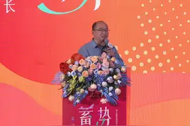 春城论道|中兴通讯孔建华:融视频,智百业视频封面
