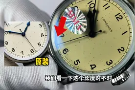 #浪琴复刻系列#复刻表 一定要警惕这种玩具手表！测评对比！视频封面