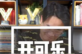易拉罐打火机开盖，到底行不行#测评 #易拉罐 视频封面