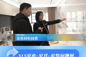 商家违规装修，城管依法查处（完整版）视频封面