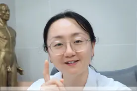 湿气重百病缠身，送你一个千年“祛湿”方，出自《金匮要略》 #健脾祛湿 #祛湿气 #湿气重 #硬核健康科普行动 #苓桂术甘汤视频封面