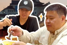 途经济南，不可错过这一桌浓浓“鲁”味的佳肴！
#侣行 #张昕宇梁红视频封面