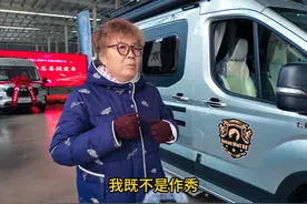 七狼房车车友用车的真实感受 #七狼房车车主真实感受  #房车 #V90视频封面