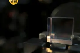 中国研制时钟6000万年误差小于1秒！视频封面