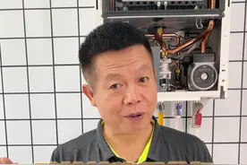 燃气壁挂炉使用寿命到底多久？超过报废期限后继续使用到底安全吗？#燃气具 #报废 #安全使用 @赛度科技视频封面